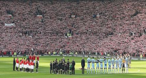 4 دول لن تتمكن من مشاهدة ديربي مانشستر